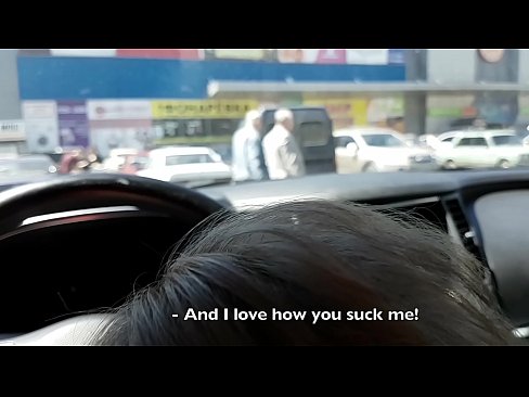 ❤️ Vysatá priamo na parkovisku pred supermarketom ❤❌ Porno na nás ️❤